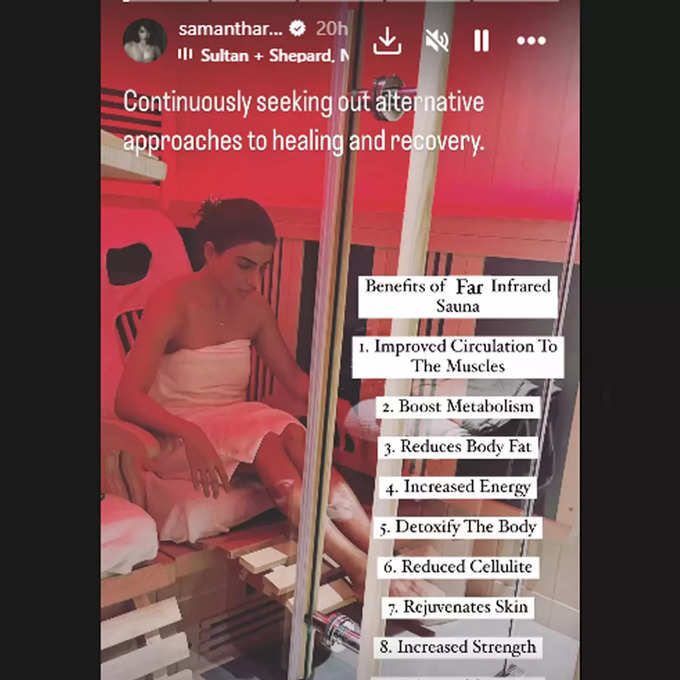 Samantha Ruth Prabhu sauna therapy