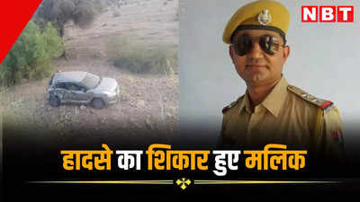 राजस्थान पुलिस के जवान को बचाने की लिए बनाया 265 km लंबा कॉरिडोर, फिर भी नहीं बच सकी सरजील मलिक की जान