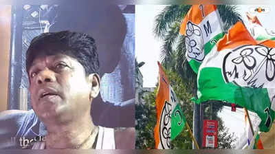 Trinamool Congress : ‘সেফ কাস্টডি’তে গঙ্গাধর, গ্রেপ্তারির দাবি তৃণমূলের
