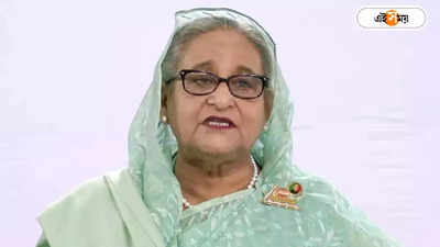 Sheikh Hasina : তামাকজাত দ্রব্যের মূল্য ও কর বৃদ্ধির পথে সরকার, বড় সিদ্ধান্ত হাসিনার