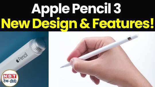 apple let loose event update apple pencil 3 first look is out