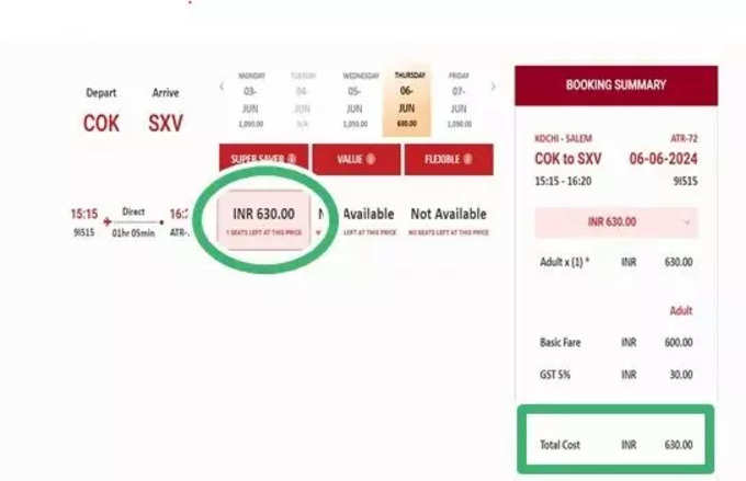 Kochi  Selam Flight Ticket