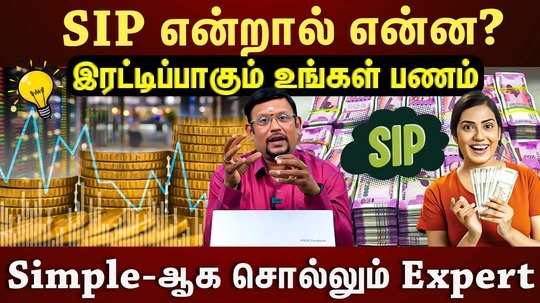 important benefits of sip