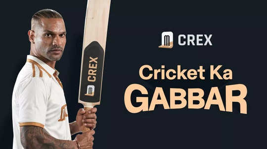क्रिकेट का गब्बर के साथ शिखर धवन करेंगे CREX के लिए बल्लेबाजी, ऐप ने बनाया ब्रांड अंबेसडर