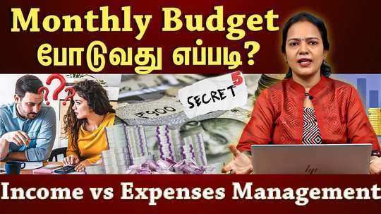 tips to create a budget for monthly expenses