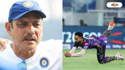 Ramandeeep Singh Catch : IPL-এর সেরা..., রমনদীপের সুপারম্যান ক্যাচে প্রশংসার বন্যা