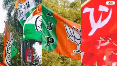 Lok Sabha Vote : শেষ দিনে প্রচারে ঝড় দুই জেলায়