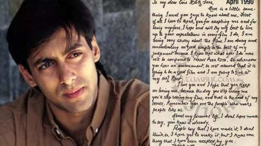 सामने आया सलमान खान का हाथों लिखा 34 साल पुराना खत, जिसमें बताया था- कब होगा उनके करियर का अंत