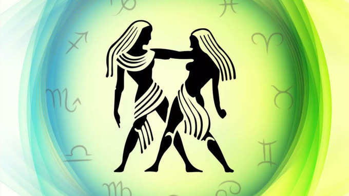 మిధున రాశి వారి ఫలితాలు (Gemini Horoscope Today)