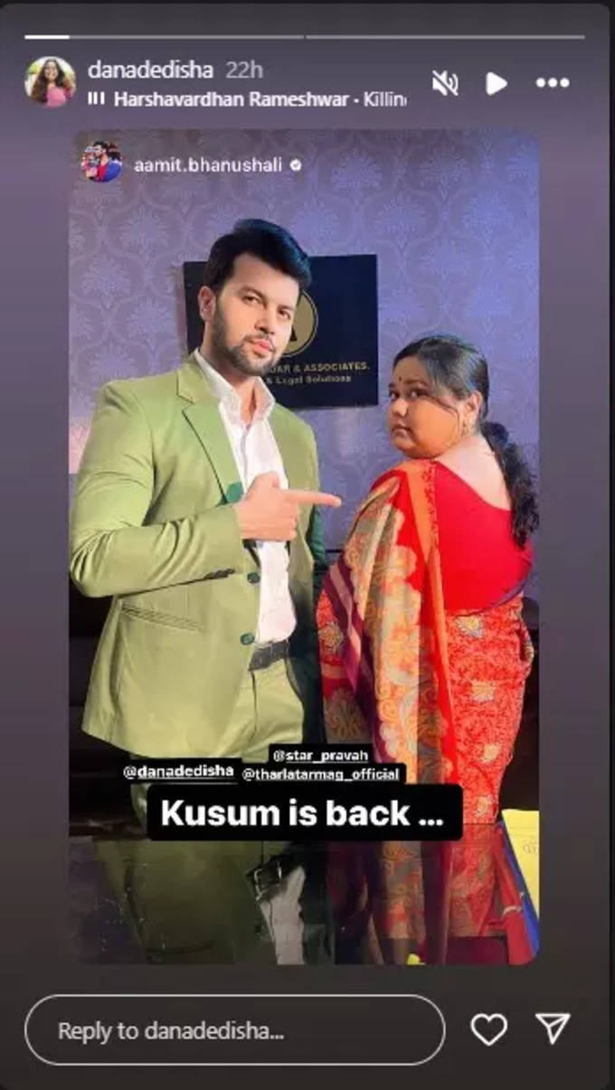 Kusum Is Back In Tharala Tar Mag.