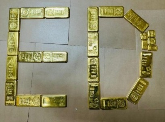 फरीदाबाद में ईडी ने साइबर जालसाज की मां के लॉकर से रेड कर  19.5 किलो सोना बरामद किया।