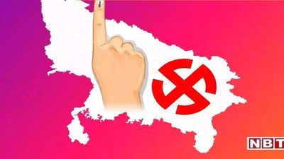 बुंदेलखंड के पिछले आम चुनाव में जब सपा और बसपा के गठबंधन की खुल गई थी गांठें, जानिए कांग्रेस के साथ स्थिति