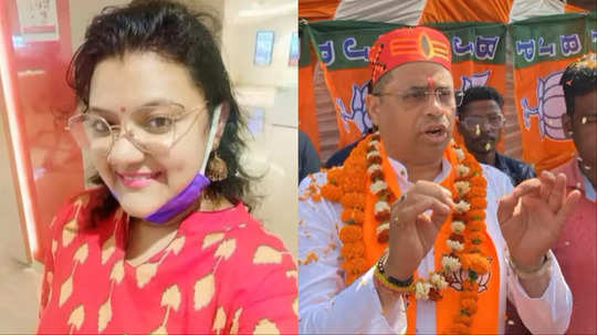 Lok Sabha Election: बंगाल में लोकसभा चुनाव का रोमांचक मुकाबला, बिष्णुपुर सीट पर लड़ रहे तलाकशुदा कपल, BJP-TMC ने दिया है टिकट
