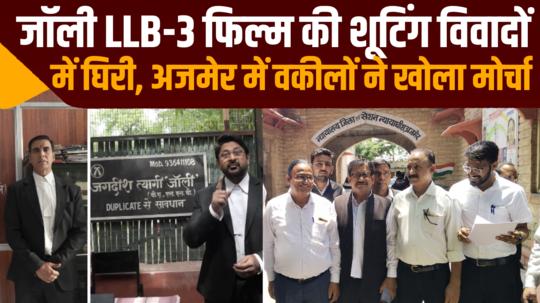 jolly llb 3 film shooting surrounded by controversies lawyers protest