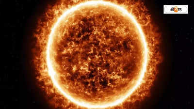 Solar Storm: ধেয়ে আসছে জোড়া সৌরঝড়! ভয়ংকর বিপদের আশঙ্কা