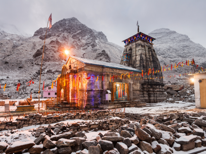 ​केदारनाथ धाम भगवान शिव के 12 ज्योतिर्लिंगों में से एक है​