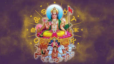 Surya Gochar 2024: ಸೂರ್ಯ ಗೋಚಾರ, ಈ 3 ರಾಶಿಗೆ ಗೋಲ್ಡನ್ ಟೈಮ್ ಪ್ರಾರಂಭ!