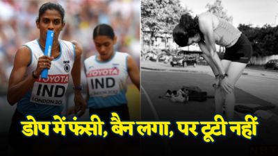 Paris Olympics 2024: डोपिंग, बैन, टूटा तोक्यो ड्रीम, अब ओलिंपिक के लिए क्वॉलिफाइ, कौन हैं भारत की यह स्टार एथलीट