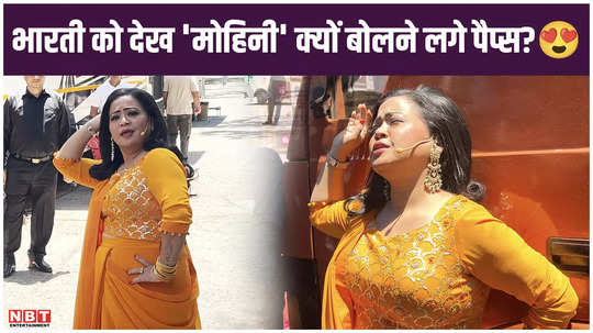 bharti singh returned to work as soon as she was discharged from the hospital comedian looking very beautiful in yellow saree
