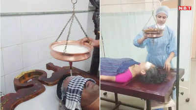 Bhopal News: मरीज को 6 साल से नहीं आ रही थी नींद, AIIMS ने किया ऐसा इलाज अब सोते हैं सुकून से, जानिए कैसे हुआ कमाल