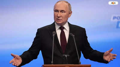 Vladimir Putin : নিশানায় আমেরিকা! পরমাণু অস্ত্র মহড়ার নির্দেশ পুতিনের