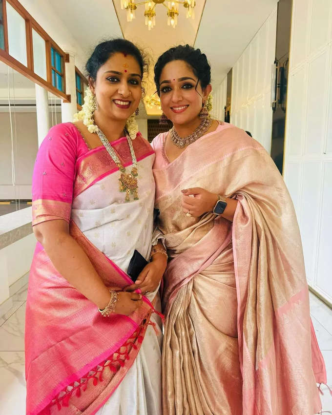 kavya with radhika