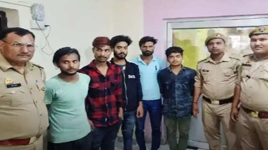 नाबालिग के साथ गैंगरेप करने वाले 5 आरोपी गिरफ्तार, बॉयफ्रेंड ने साथियों संग गैराज में वारदात को दिया अंजाम