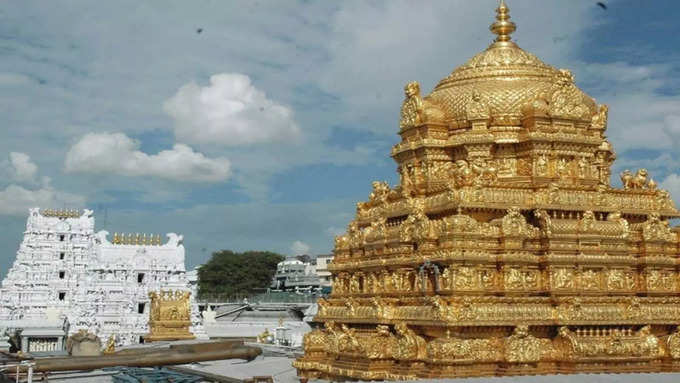 திருப்பதி பெருமாளை பக்கத்தில் தரிசிக்கும் வழிகள் :