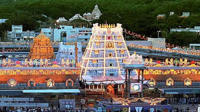 tirupati temple