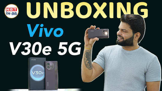vivo v30e 5g stylish phone with powerful camera price is also very low