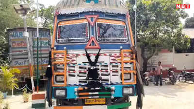 बिहार: NH-28 पर सरपट दौड़ रहा था खाली ट्रक, मुजफ्फरपुर पुलिस ने ली तलाशी तो खुली रह गई सबकी आंखें