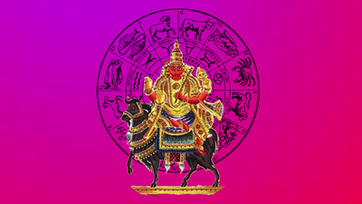 Mangal Gochar 2024: ವರ್ಷದ ನಂತರ ಇವರಿಗೆ ಅದೃಷ್ಟ, ರಾತ್ರೋರಾತ್ರೇ ಮಂಗಳನಿಂದ ಶ್ರೀಮಂತಿಕೆ..!