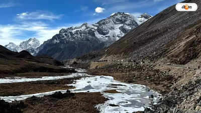 Sikkim Zero Point : বরফে মুড়ল নর্থ সিকিমের জিরো পয়েন্ট, আনন্দে আত্মহারা পর্যটকরা