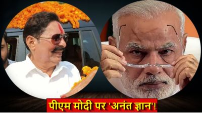 नरेंद्र मोदी चुनाव क्यों जीत जाते हैं? बिहार के बाहुबली अनंत सिंह ने बताई राज़ की बात