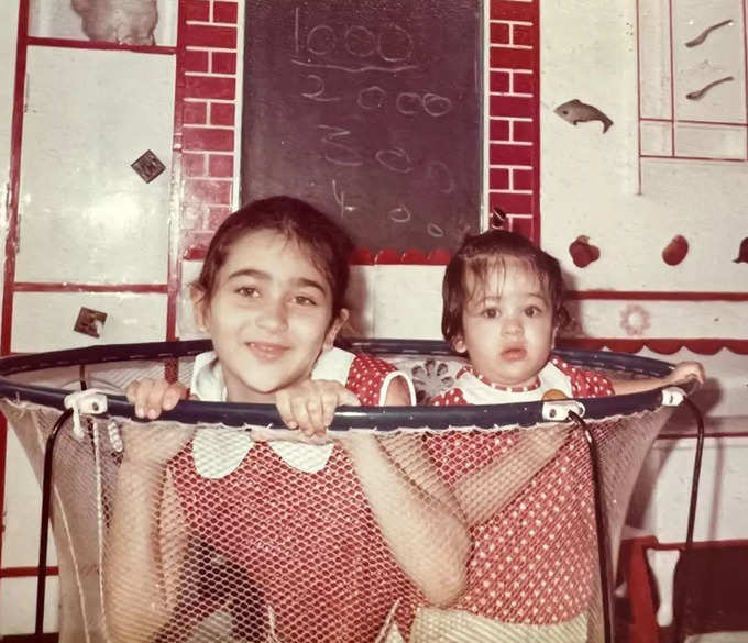 Karisma Kapoor and Kareena childhood pictures