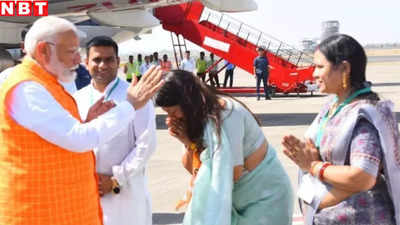 न बड़े नेता, न भारी-भरकम बुके... एयरपोर्ट पर PM को रिसीव करने जा रहे कार्यकर्ता, प्रधानमंत्री मोदी का नया अंदाज देखा क्या?