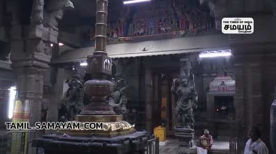 nellaiyapar temple aani month thiruvizha