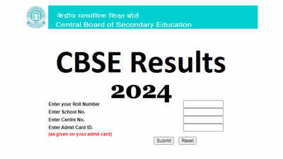 CBSE Class 10th 12th Results Live : 38 లక్షల మంది విద్యార్థులు వెయిటింగ్‌.. CBSE Results 2024 విడుదల