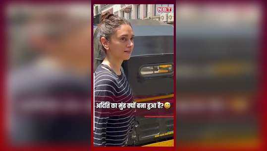 aditi rao hydari was spotted outside the gym the actress made a face when she saw the paps watch video