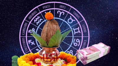 Raj Yog 2024: ಒಂದೇ ರಾಶಿಯಲ್ಲಿ 2 ವಿಶೇಷ ರಾಜಯೋಗ, ಈ 3 ರಾಶಿಗೆ ಮುಟ್ಟಿದ್ದೆಲ್ಲಾ ಬಂಗಾರ!