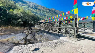 North Sikkim : নাগাড়ে বৃষ্টিতে গ্যাংটক থেকে উত্তর সিকিম যাওয়ার রাস্তায় বিপত্তি, দুর্ভোগে অসংখ্য পর্যটক