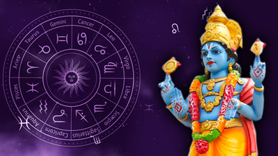 Thursday Lucky Zodiac Sign: ಇಂದು ಗಜಕೇಸರಿ ಯೋಗ, ಇವರಿಗೆ ಭಾರಿ ಅದೃಷ್ಟ..!