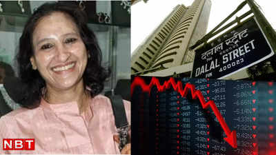 रेखा झुनझुनवाला की दौलत में इस इकलौते शेयर ने लगा दिया बट्टा, सिर्फ एक महीने में ₹2,300 करोड़ घट गई!