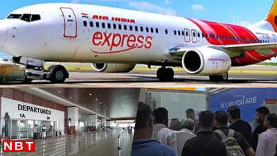 बीमारी या बगावत? 100 से ज्‍यादा क्रू मेंबर्स की अचानक लीव के बाद एयर इंडिया एक्सप्रेस का ताजा बयान