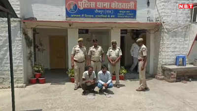 धौलपुर में इनामी बदमाश साथी सहित गिरफ्तार, महिलाओं को नशीला पदार्थ खिलाकर लूटते थे आरोपी