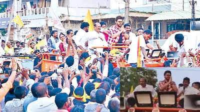 Kaikalur Elections 2024: ఏపీలో మామ గెలుపు కోసం హీరో వెంకటేష్ ఎన్నికల ప్రచారం