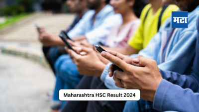 Maharashtra HSC Result 2024 : थोड्याच दिवसात लागणार बारावीचा निकाल; वेबसाइटवर ११ वाजता जाहीर केला जाणार रिझल्ट
