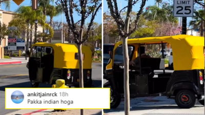 Auto Rikshaw in California: कैलिफोर्निया की सड़क पर काला-पीला ऑटो देख लोग शॉक्ड, वायरल वीडियो देखकर बोले- पक्का इंडियन होगा!