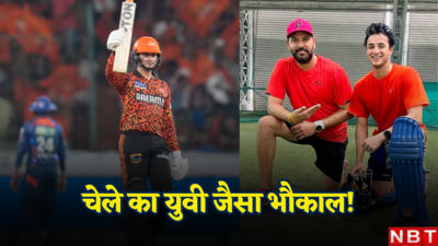 गेंदबाजों की छाती पर तांडव कर रहा युवराज सिंह का चेला, T20 वर्ल्ड कप में नहीं चुनना भारत की बड़ी गलती?