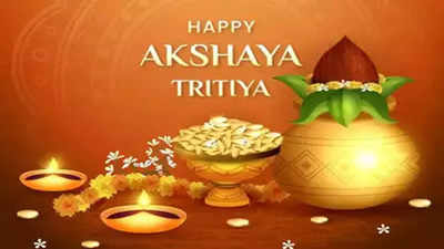 Akshaya Tritiya 2024 : अक्षय्य तृतीयेच्या स्वागतासाठी बाजारपेठांना झळाळी, कार्यक्रमांचे आयोजन
